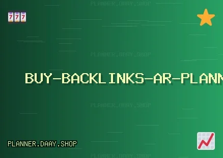 روابط خلفية عالية الجودة